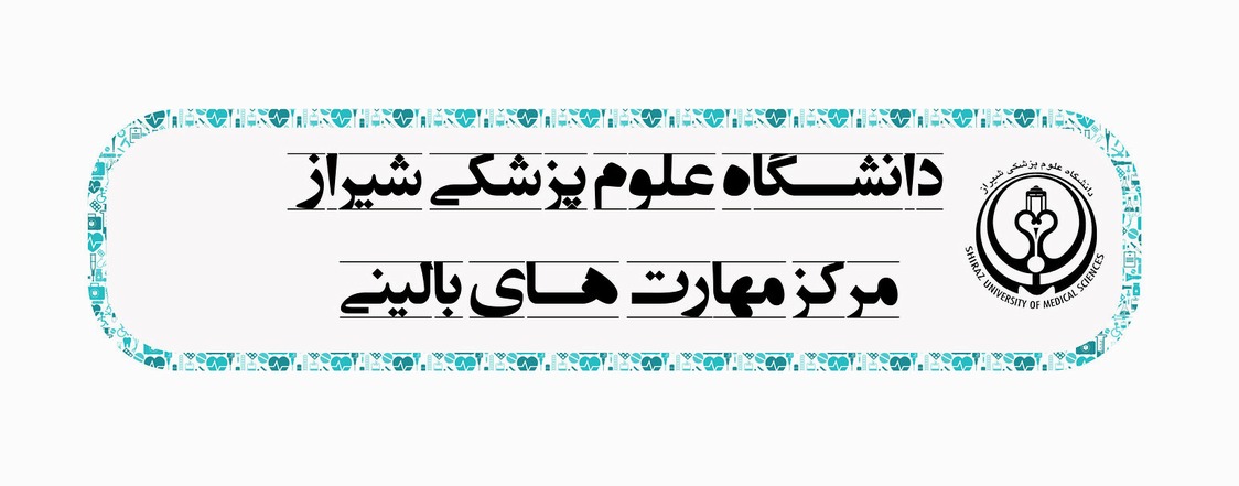 لینک مطالب آموزشی